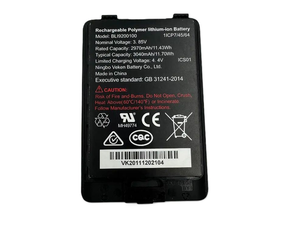 Afbeelding 3000 mAh replaceable battery for 92-series handset