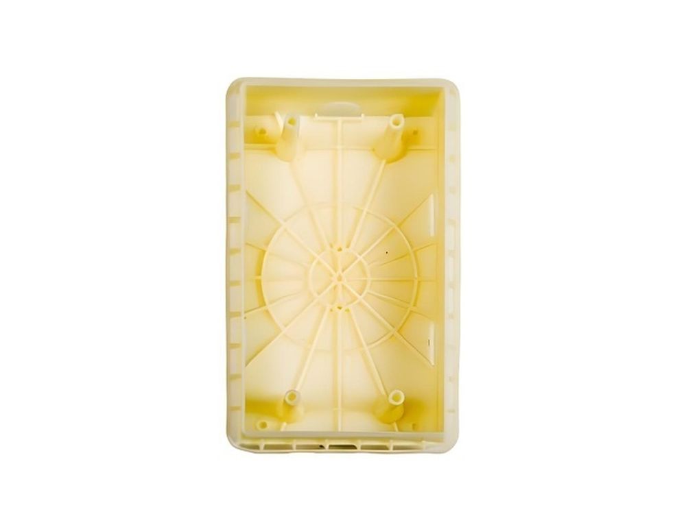 Afbeelding 2N® IP Uni - flush box