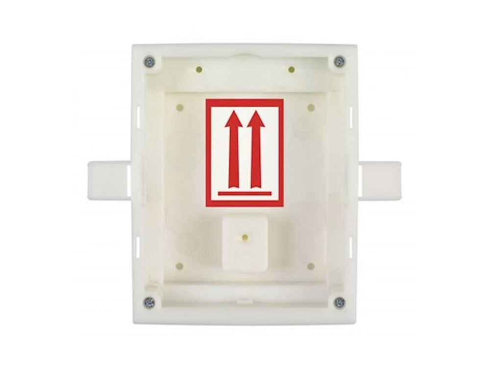 Afbeelding 2N Inbouw installatiebox voor 1 module (9155011 nodig)