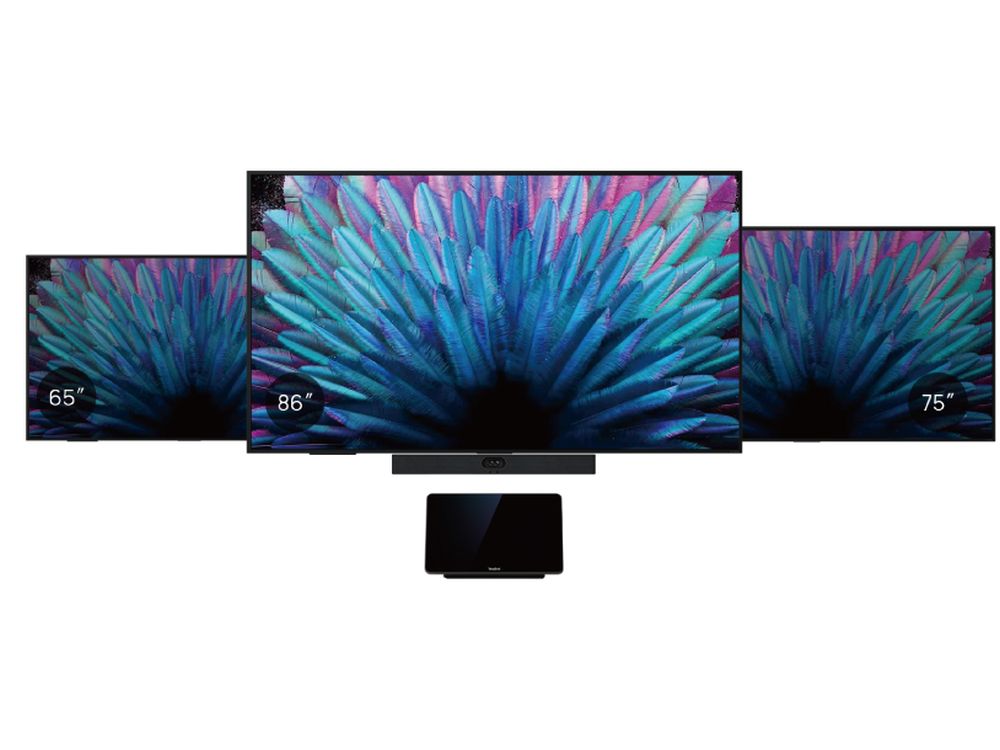 Afbeelding Meetingdisplay 86 inch MD86